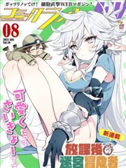 狂野大陆完整版播放入口
