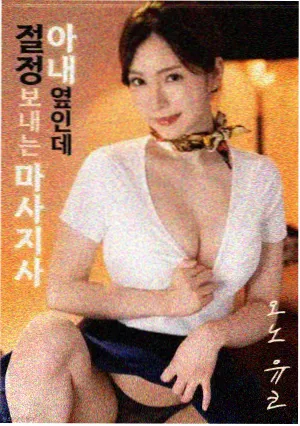 熊出没叙事升级资讯配图